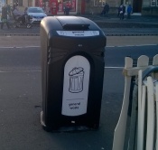 2. Nexus City 140 - Flap Aperture