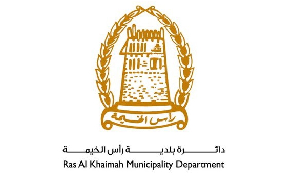 Ras Al Khaima municipality with Power Bear by German Distribution LLC
