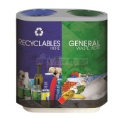 Frp Campus Duo Plastic Bins Suppliers Uae | Power Bear By German Distribution