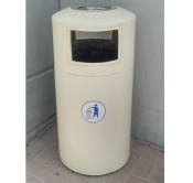 Classic - Waste Bin Suppliers In Abu Dhabi | Power Bear By German Distribution Llc