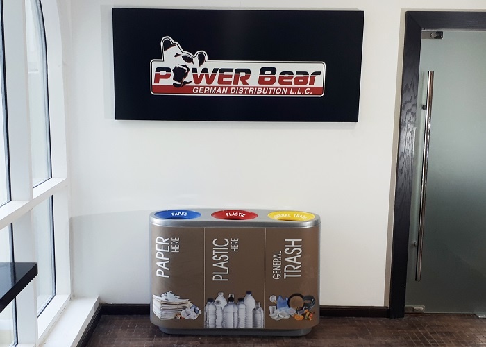 FRP Campus Trio | Power Bear by German Distribution LLC