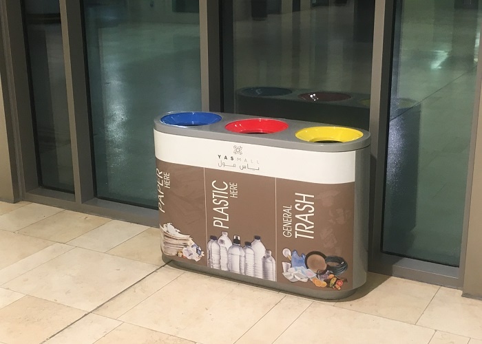 FRP Campus Trio | Power Bear by German Distribution LLC